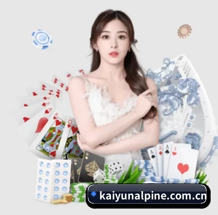 开云 APP(Kaiyun)